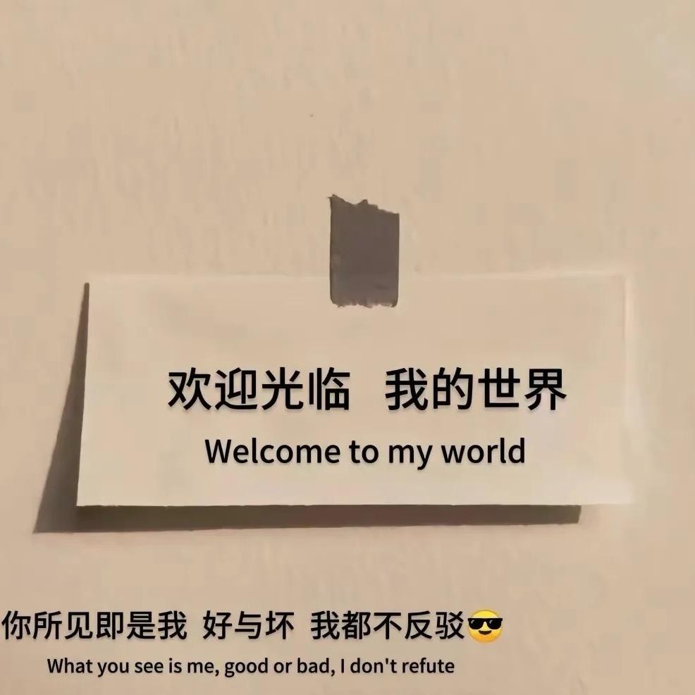 消费主张