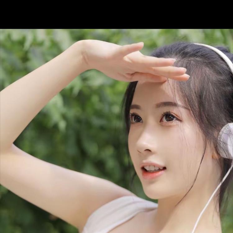 意冷商行