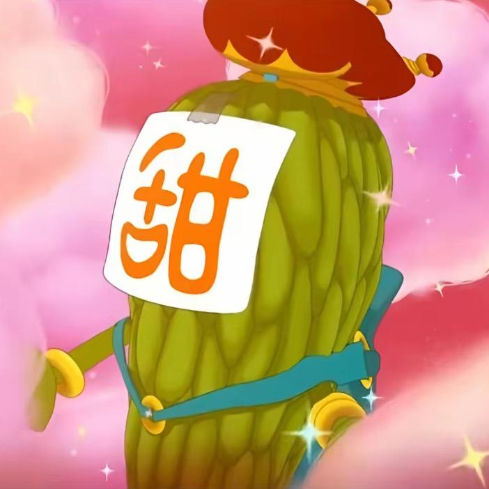 肥猫喵喵喵