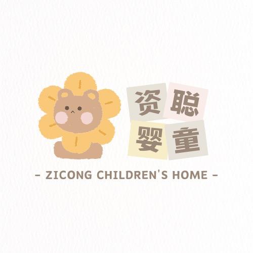资聪母婴玩具旗舰店