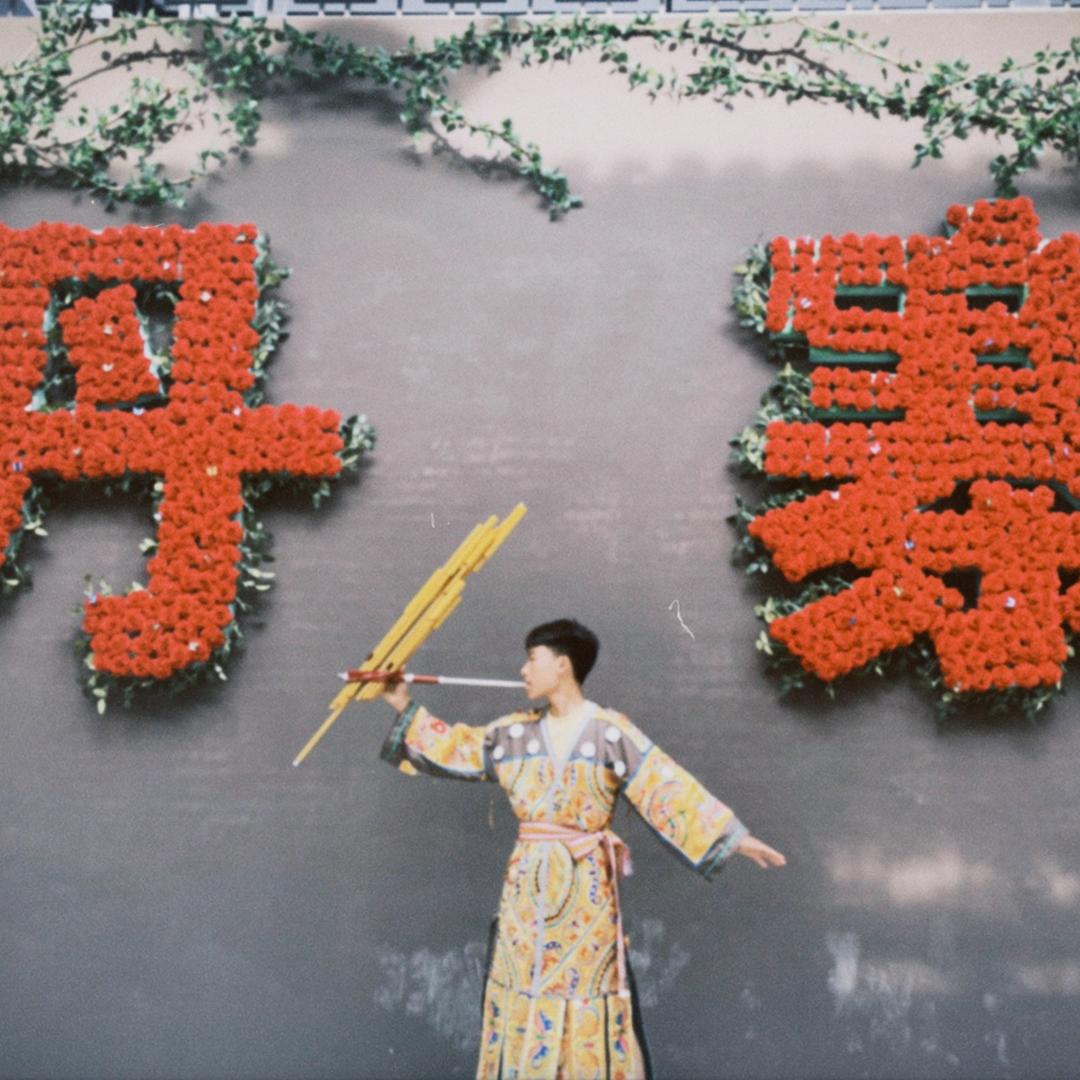 比其尔