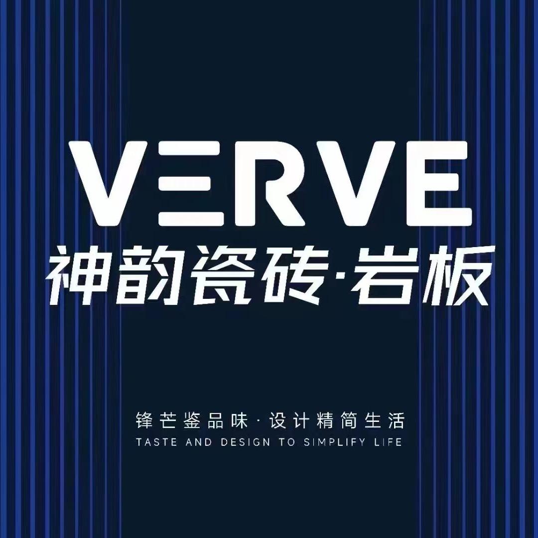 巩义神韵陶瓷～魏