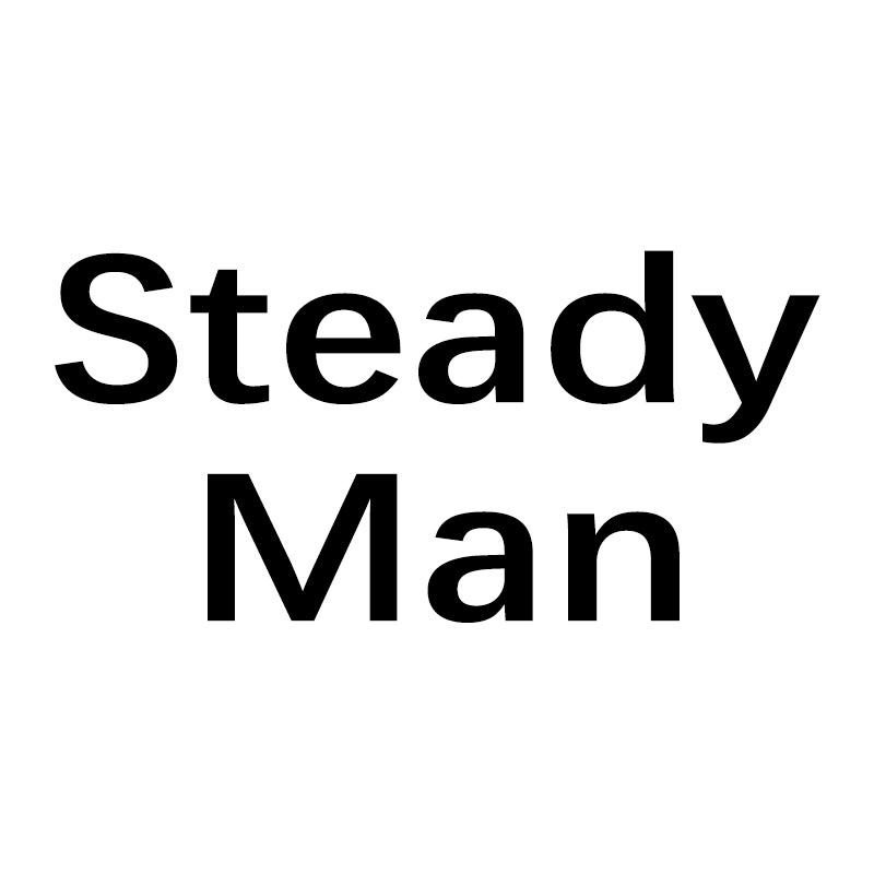 SteadyMan