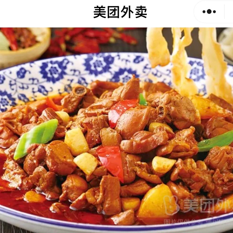 王记大盘鸡拌面 郑州轻纺城c区