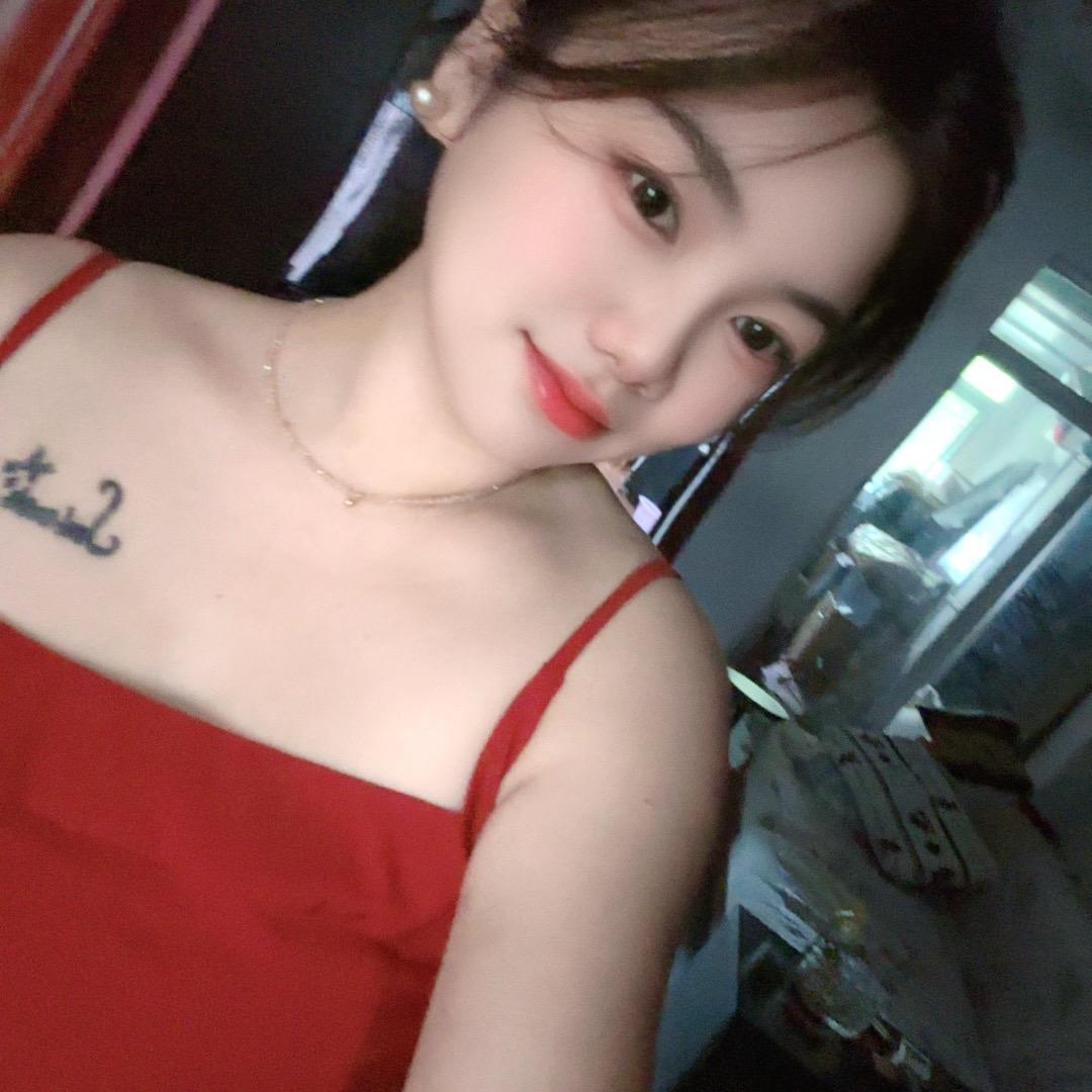 四妹