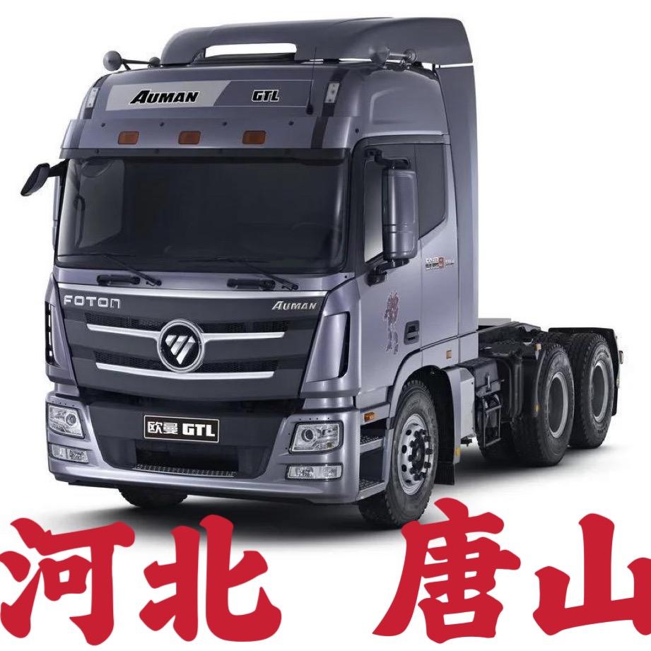 唐山二手牵引车