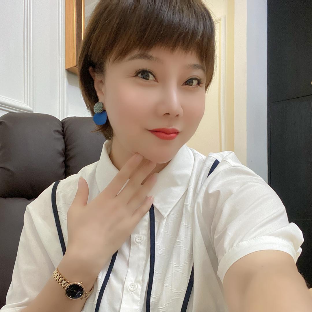 淼淼