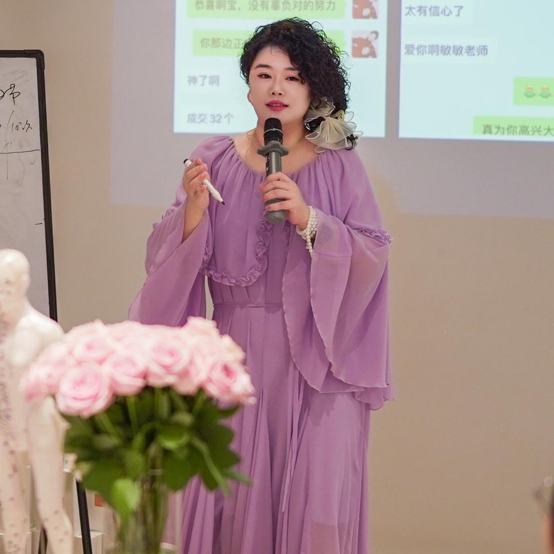 💫灵动蜜爱联合创始人·敏敏
