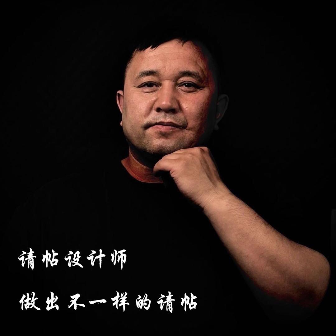 哈萨克裙子连衣裙