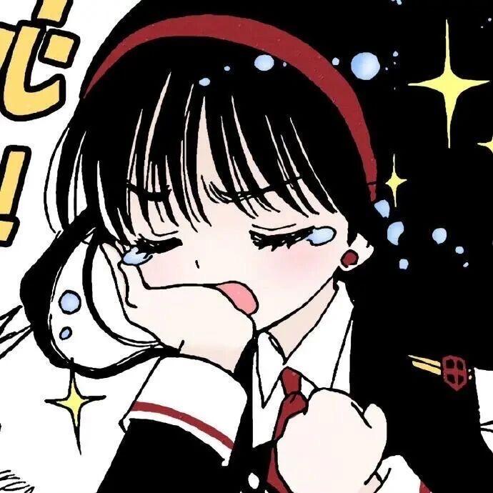 芋泥甜星啵