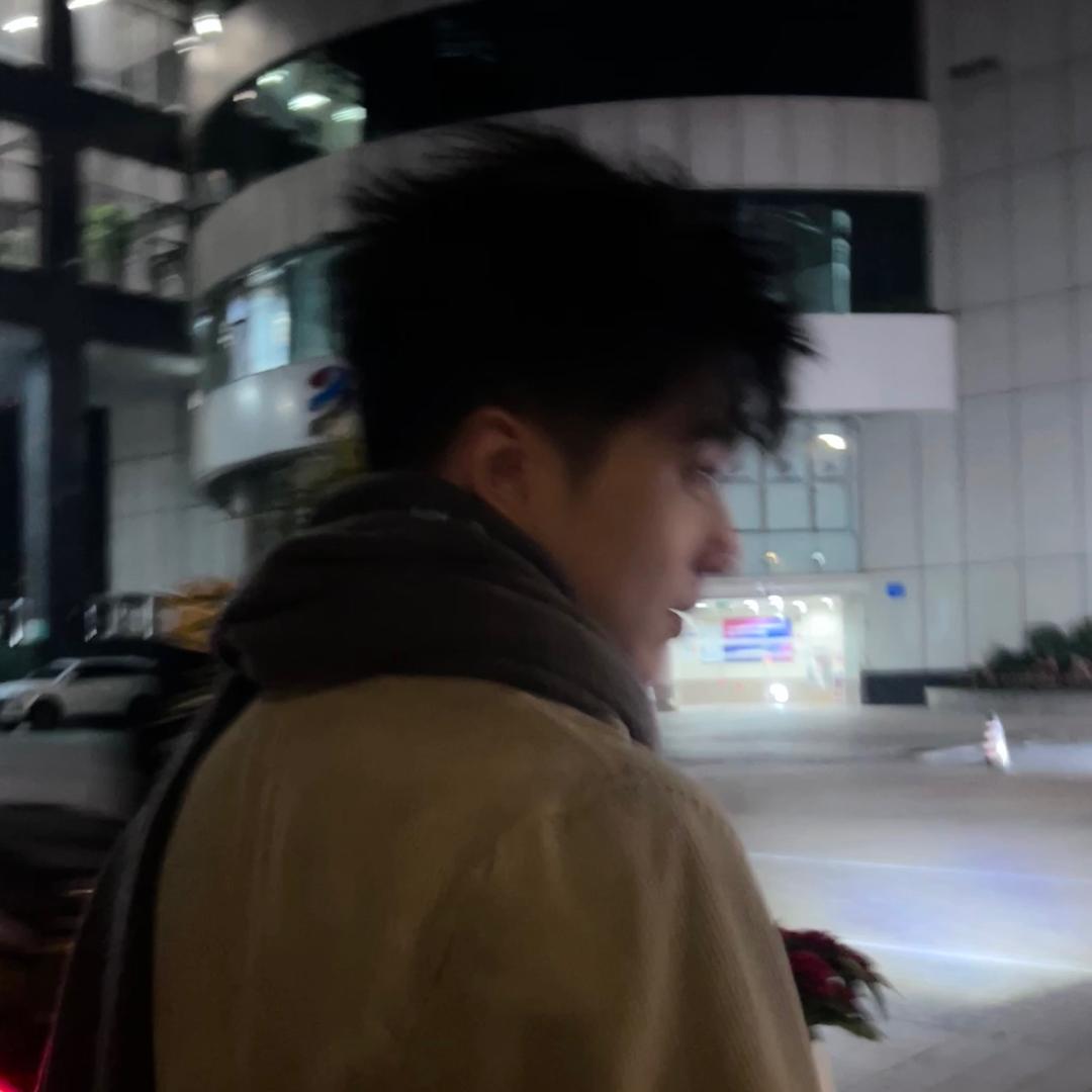 麻辣.