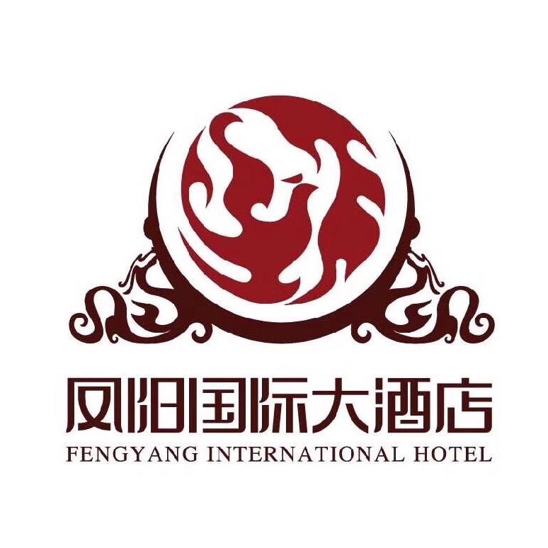 凤阳国际大酒店官方号