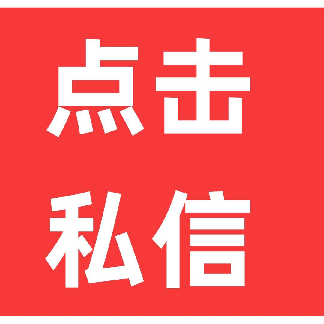 财鸣教育咨询培训