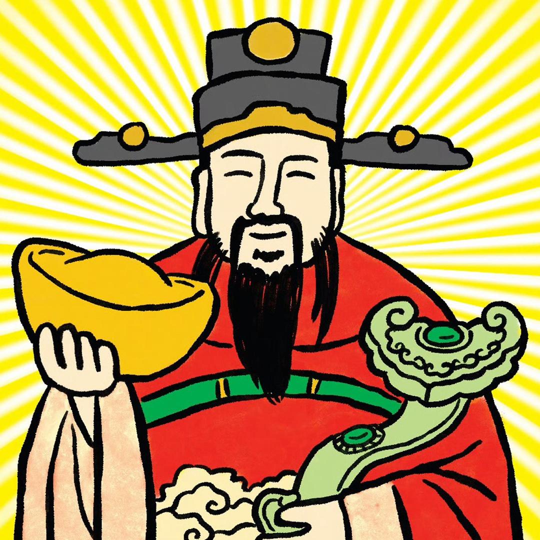 文采飞扬
