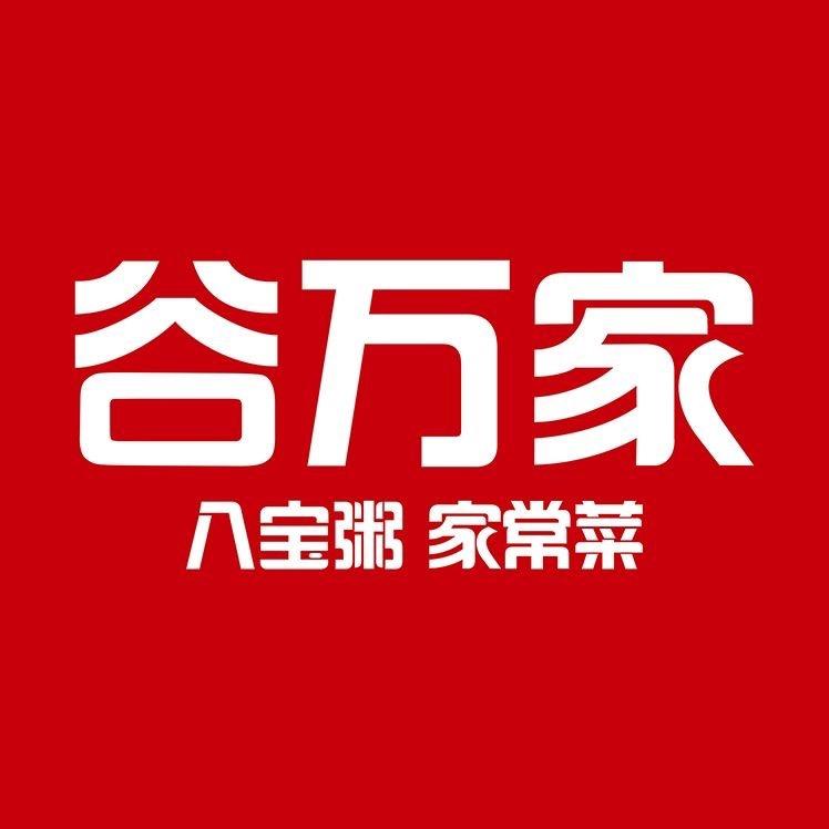 谷万家八宝粥