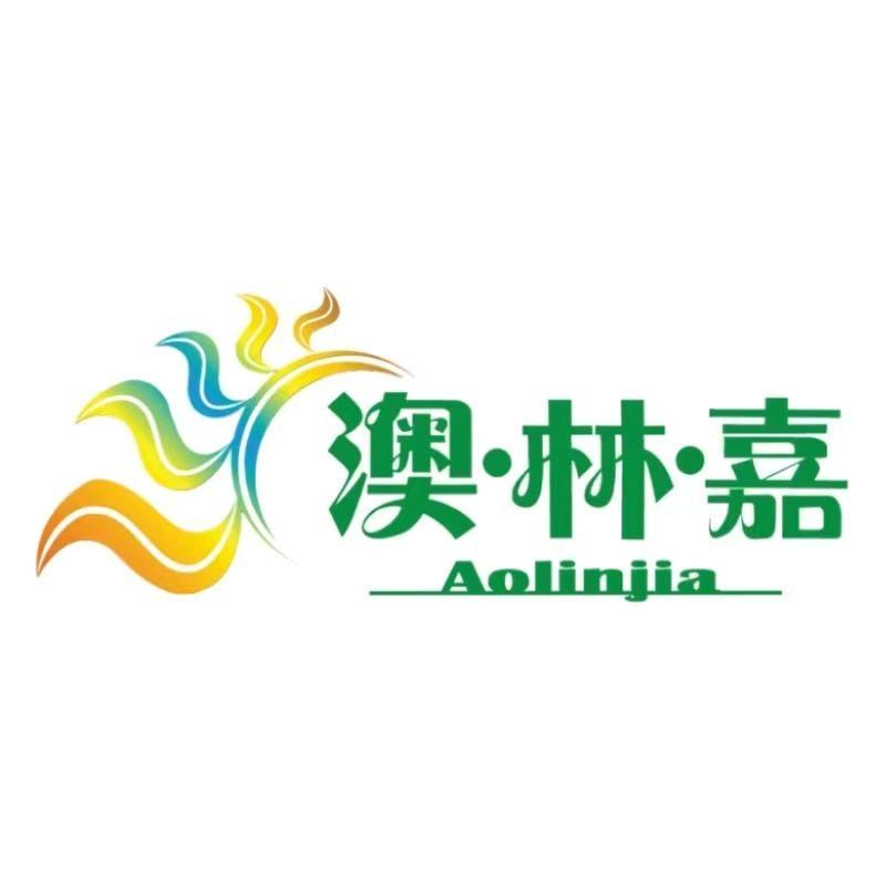 澳林嘉食品企业店