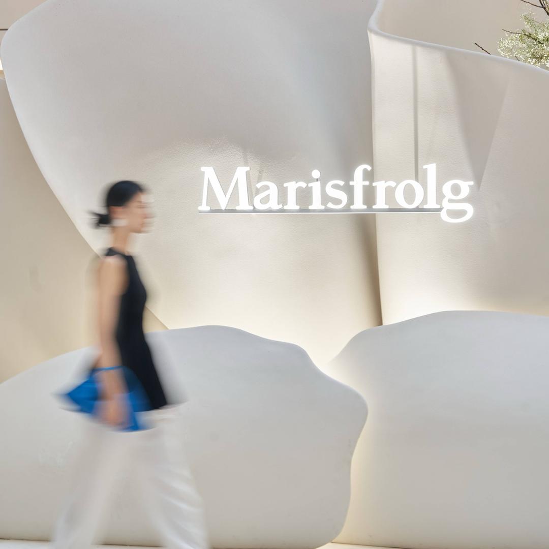 江阴华地八佰伴Marisfrolg 玛丝