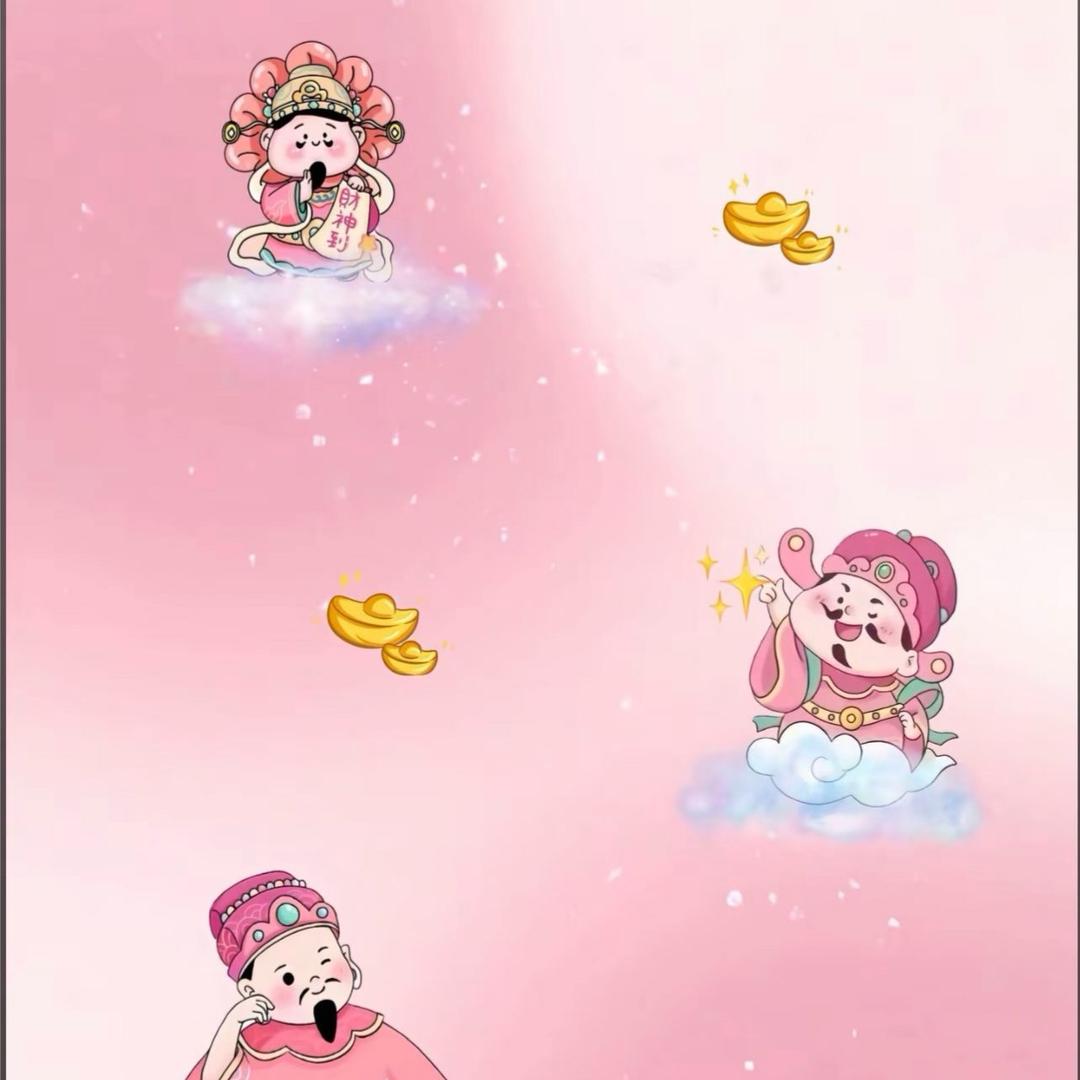 —————————