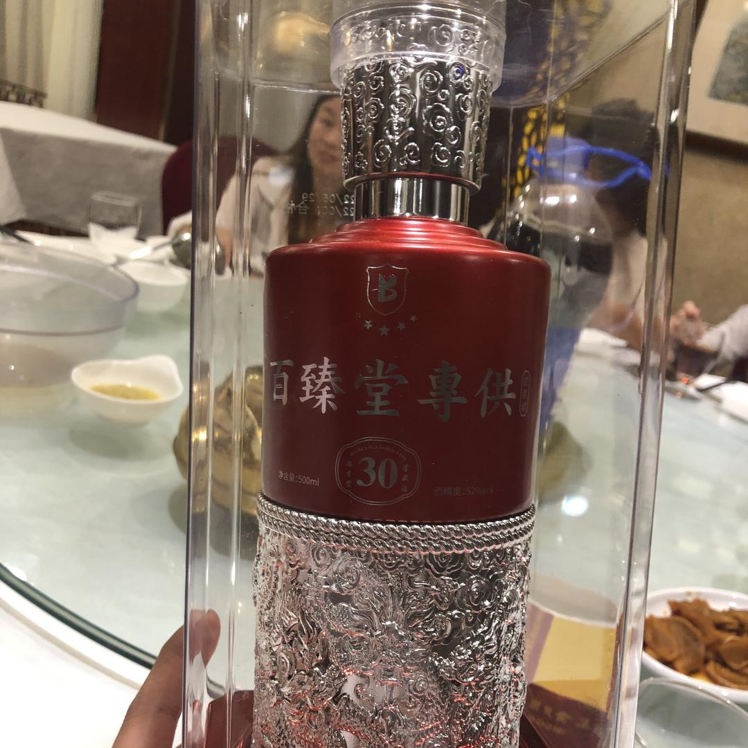 阿枫日用品精选小铺