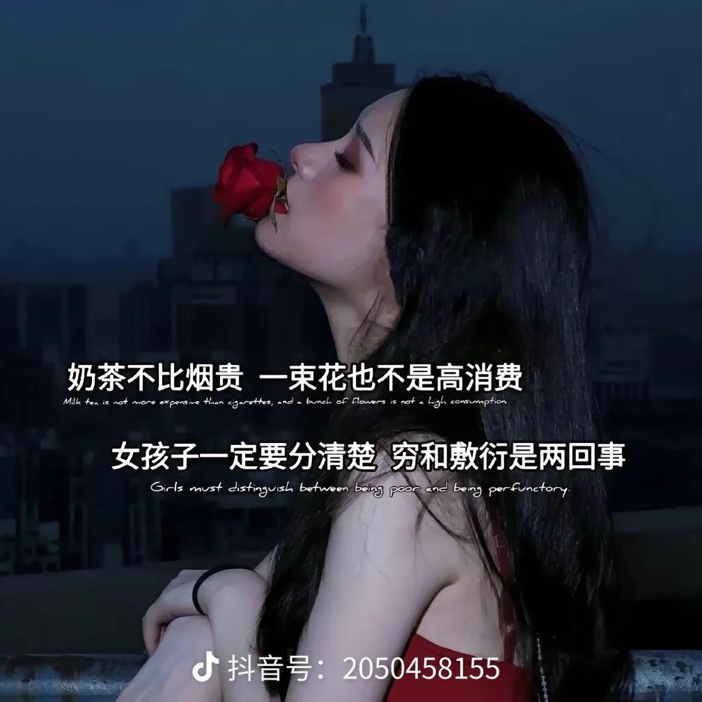 心🩷碎