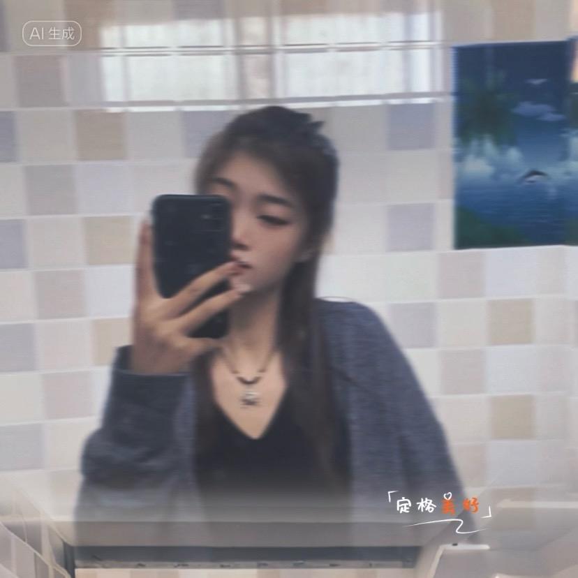 倾城🐰