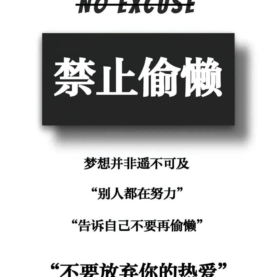 豆马潮玩