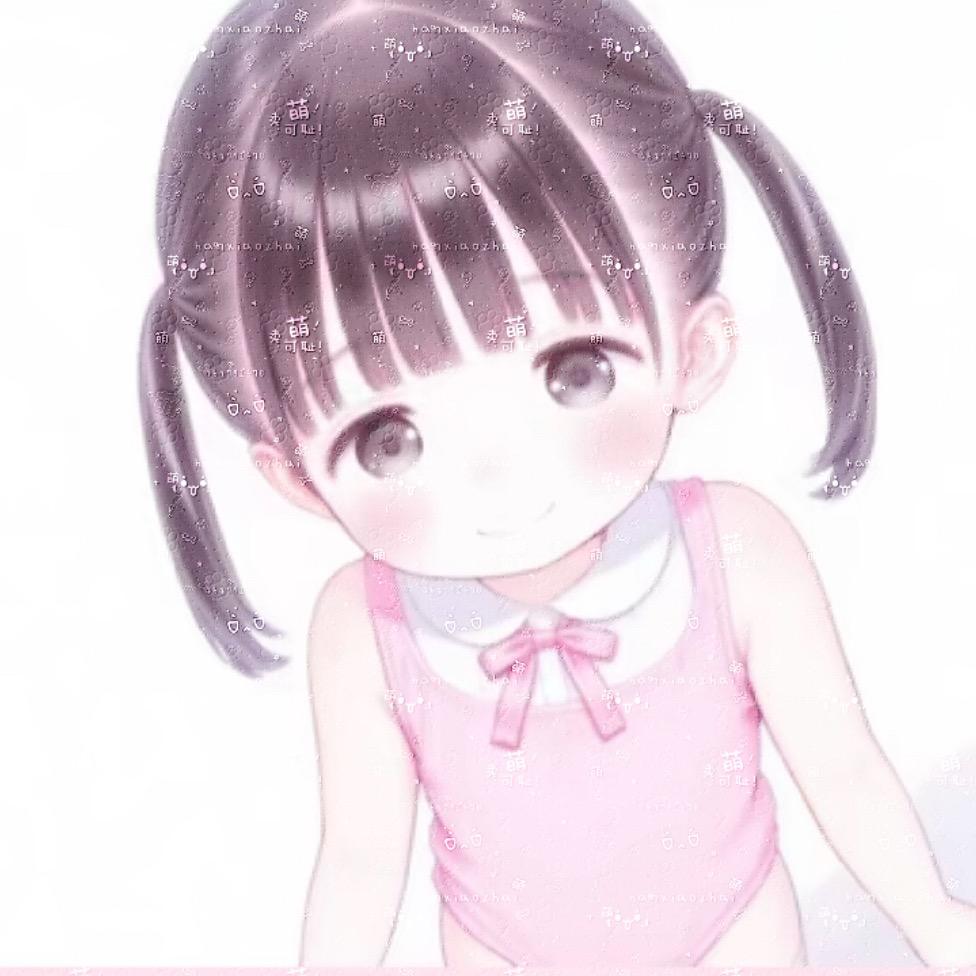 笨乖