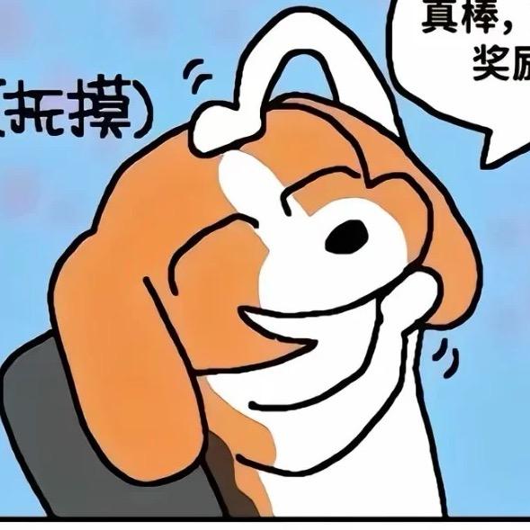 随河水流转