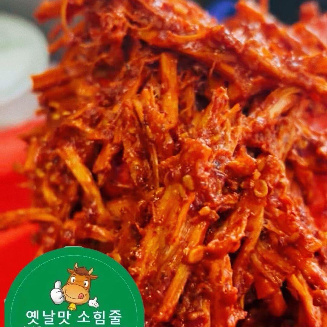 옛날맛뉴티질 （珲春）