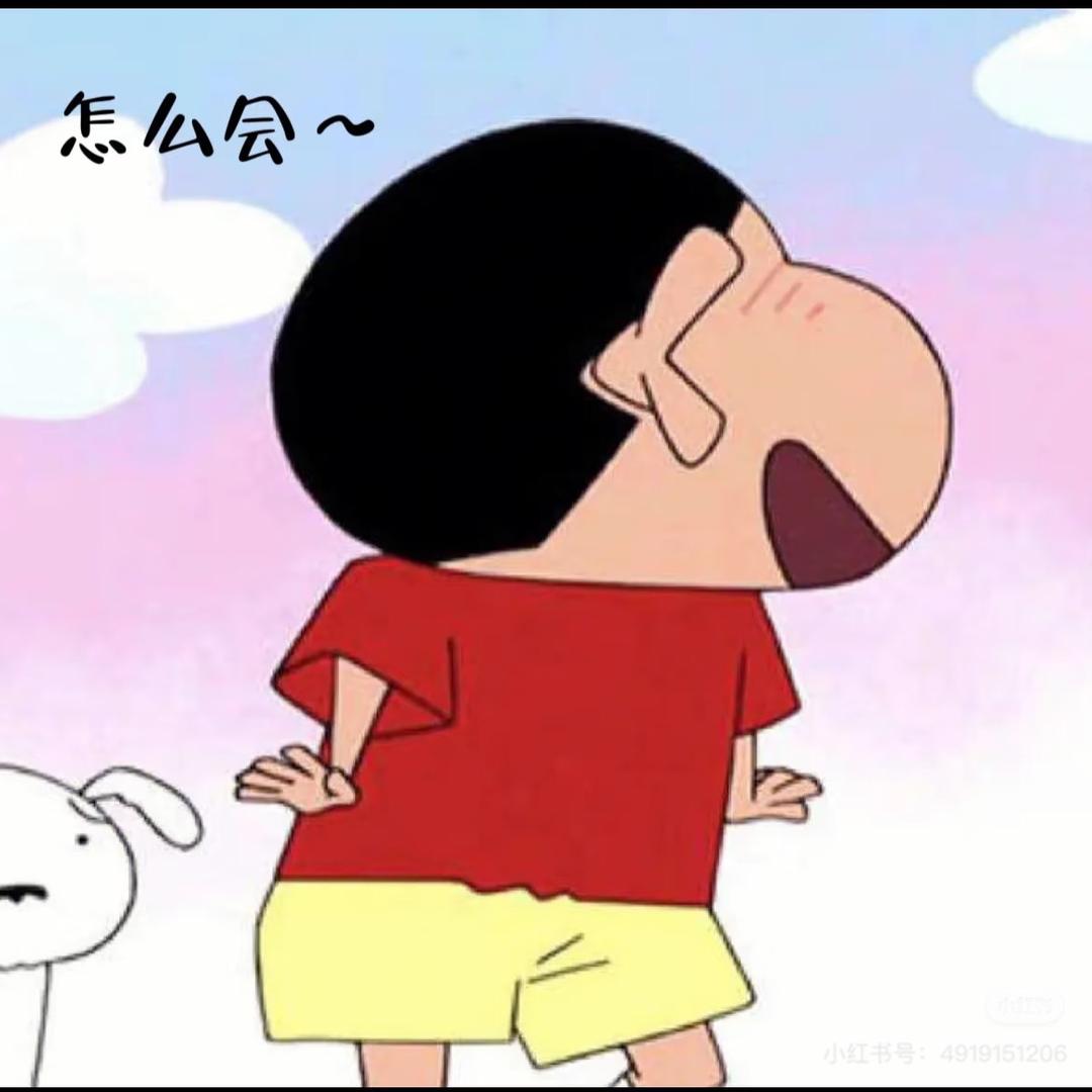 洋洋得一