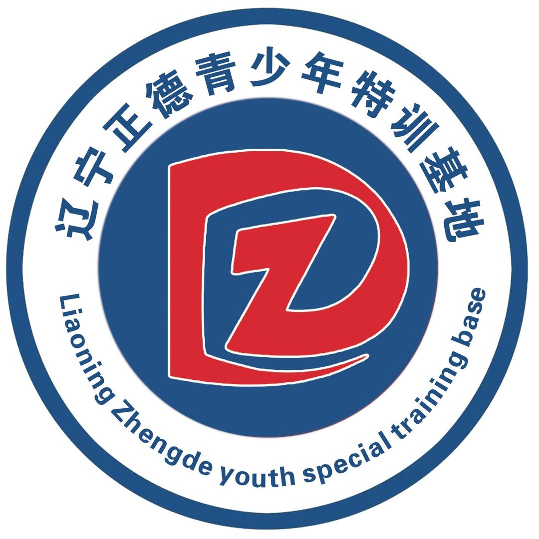 东北青少年素质特训基地