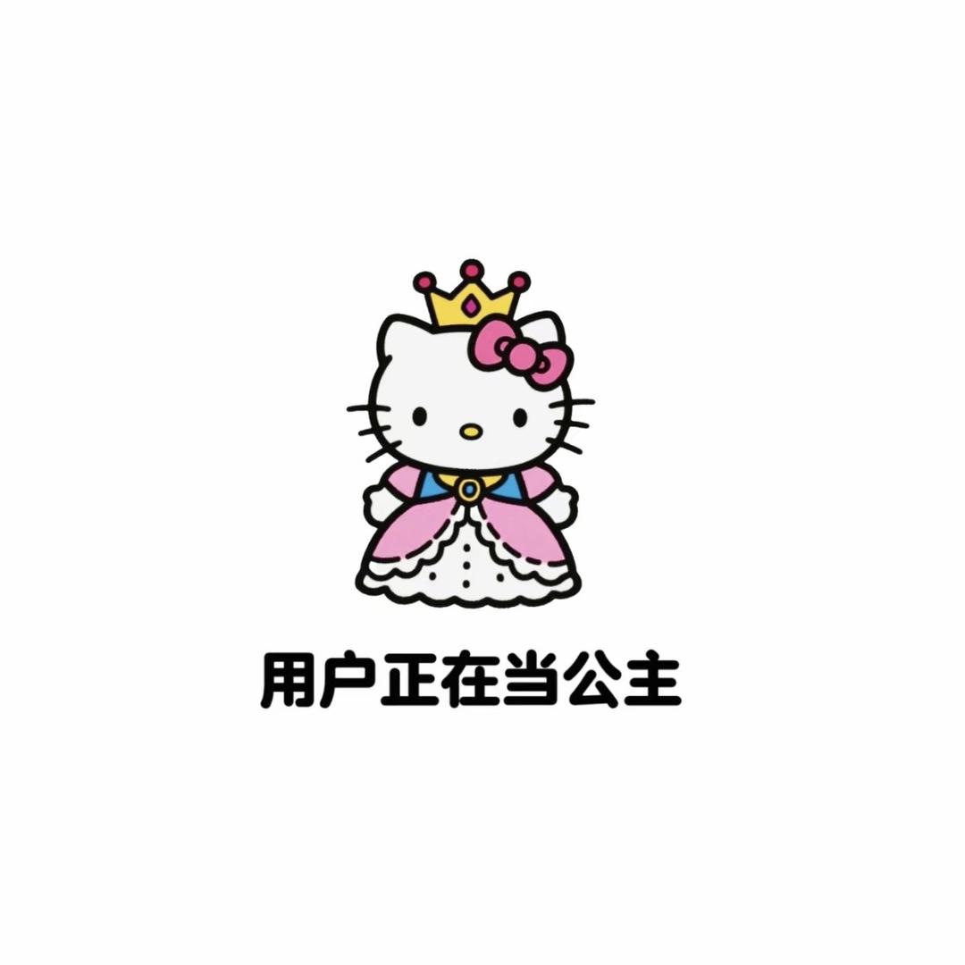乖茶