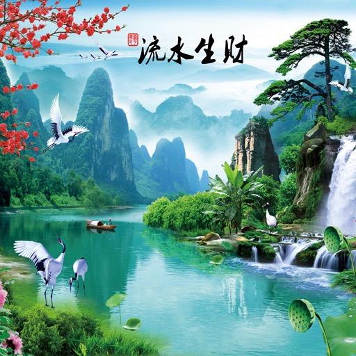 ꧁王者荣耀꧂