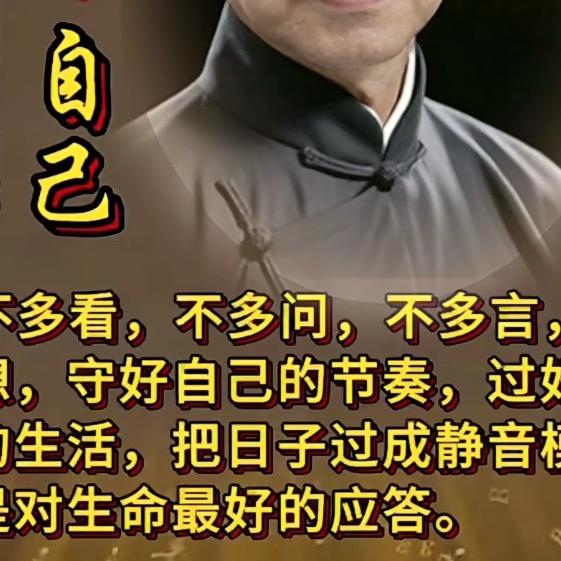 缘）
