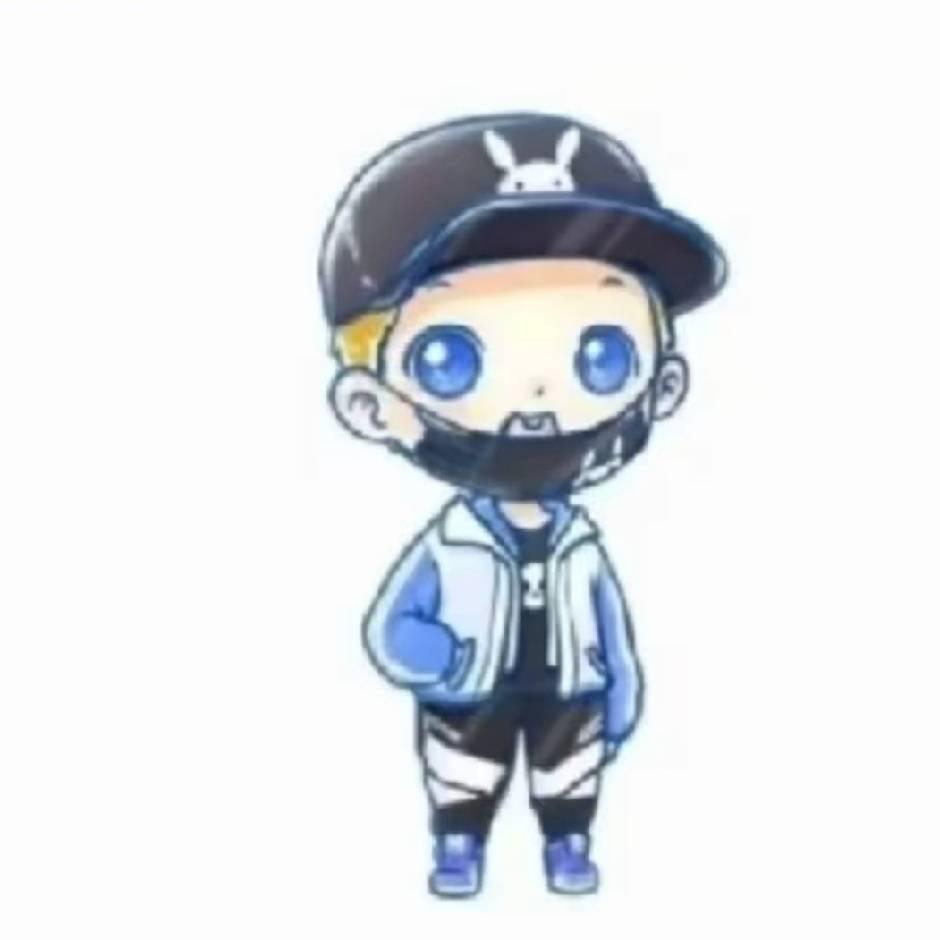 你的高丸（药丸）