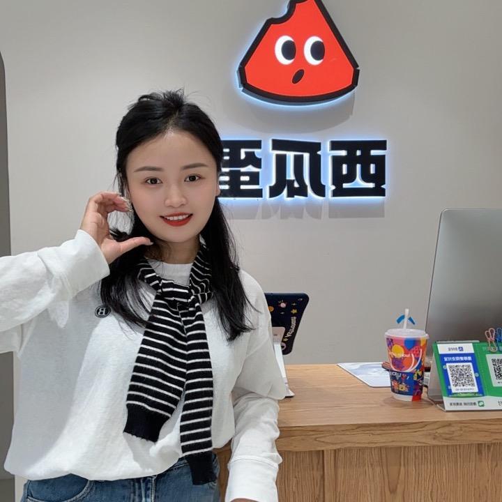 西瓜蛋童装(邢台顺德路店)