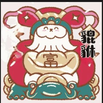 阿鑫