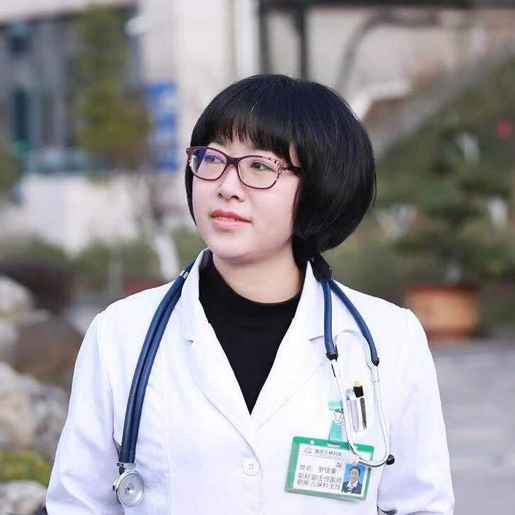 儿科医生罗佳美(儿童生长发育)