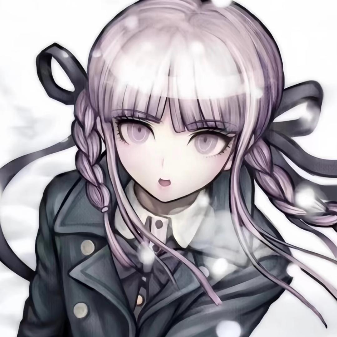 kirikiri
