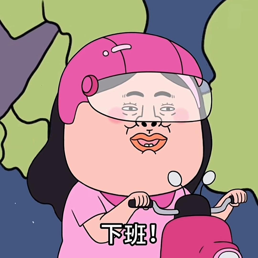 忧伤的肥肥6