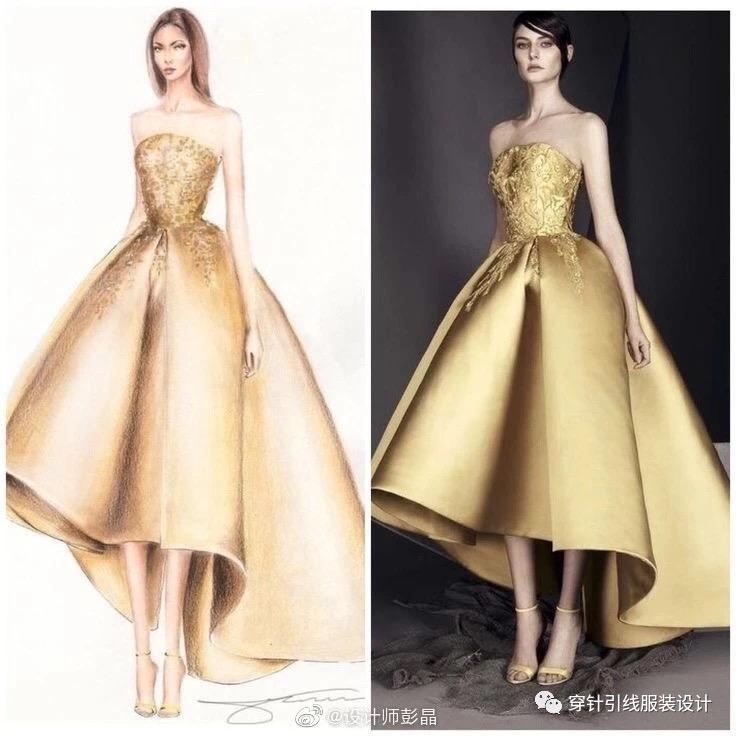 哈尔滨大千服装设计学校