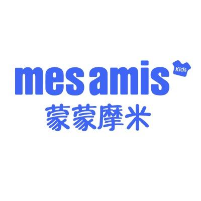 蒙蒙摩米mesamis尚诺童装专卖店
