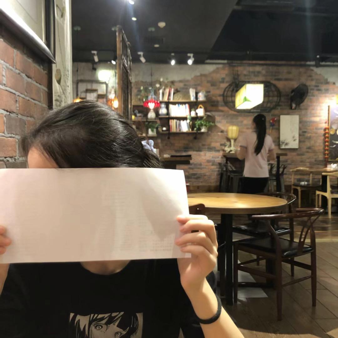 一颗榛