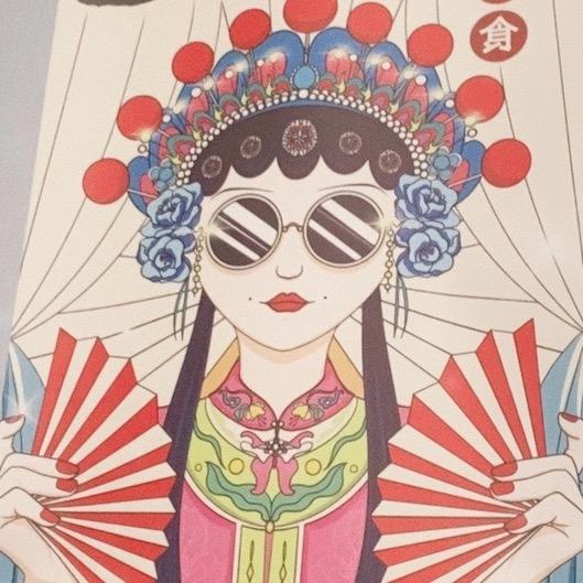 垣曲水之缘健康管理