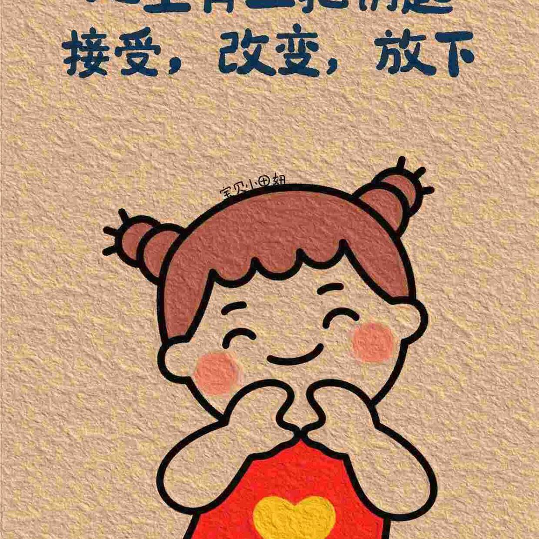 福星🌟杭州录播头部