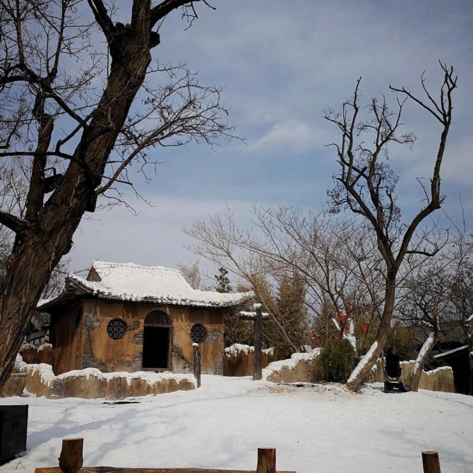 雪山红軍
