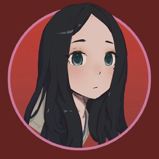 竹