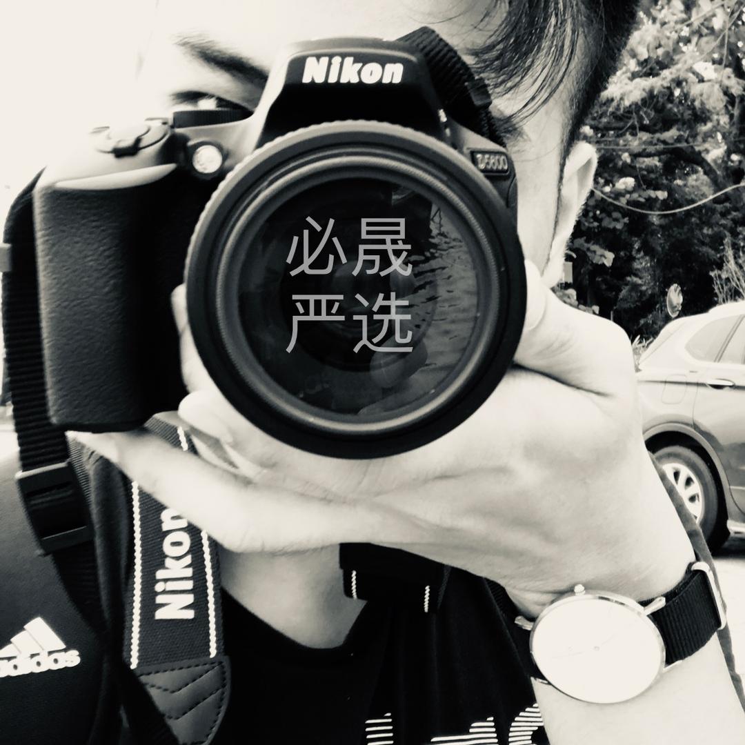 必晟严选