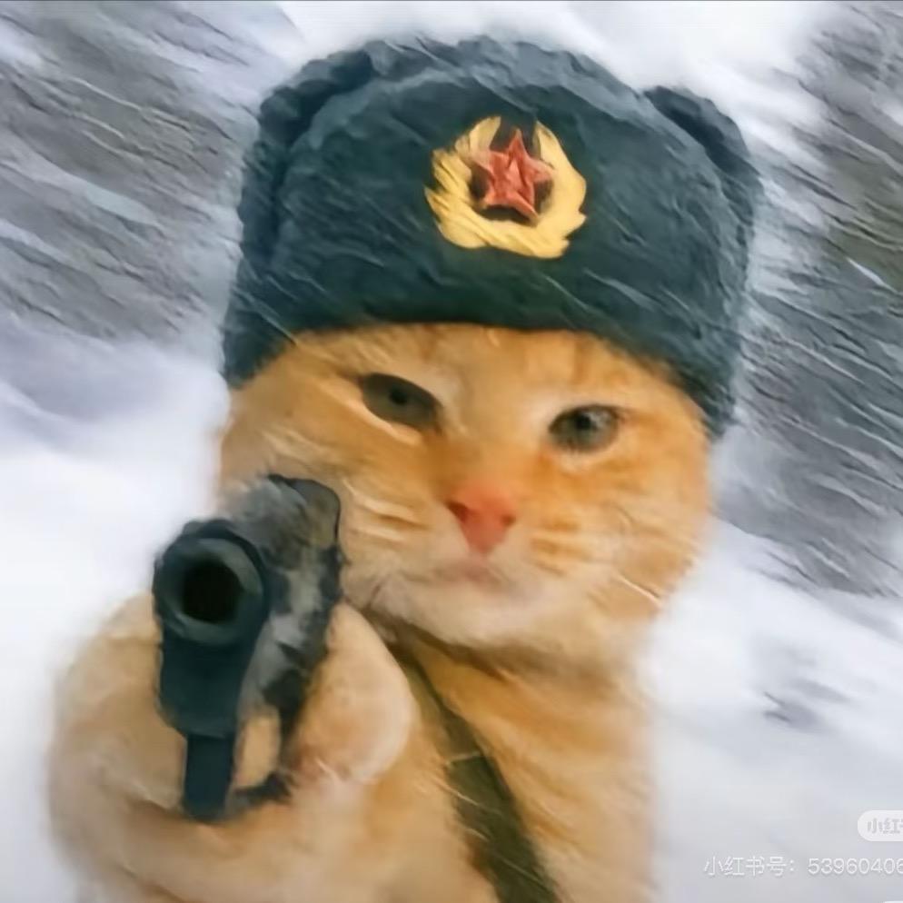 巨兔