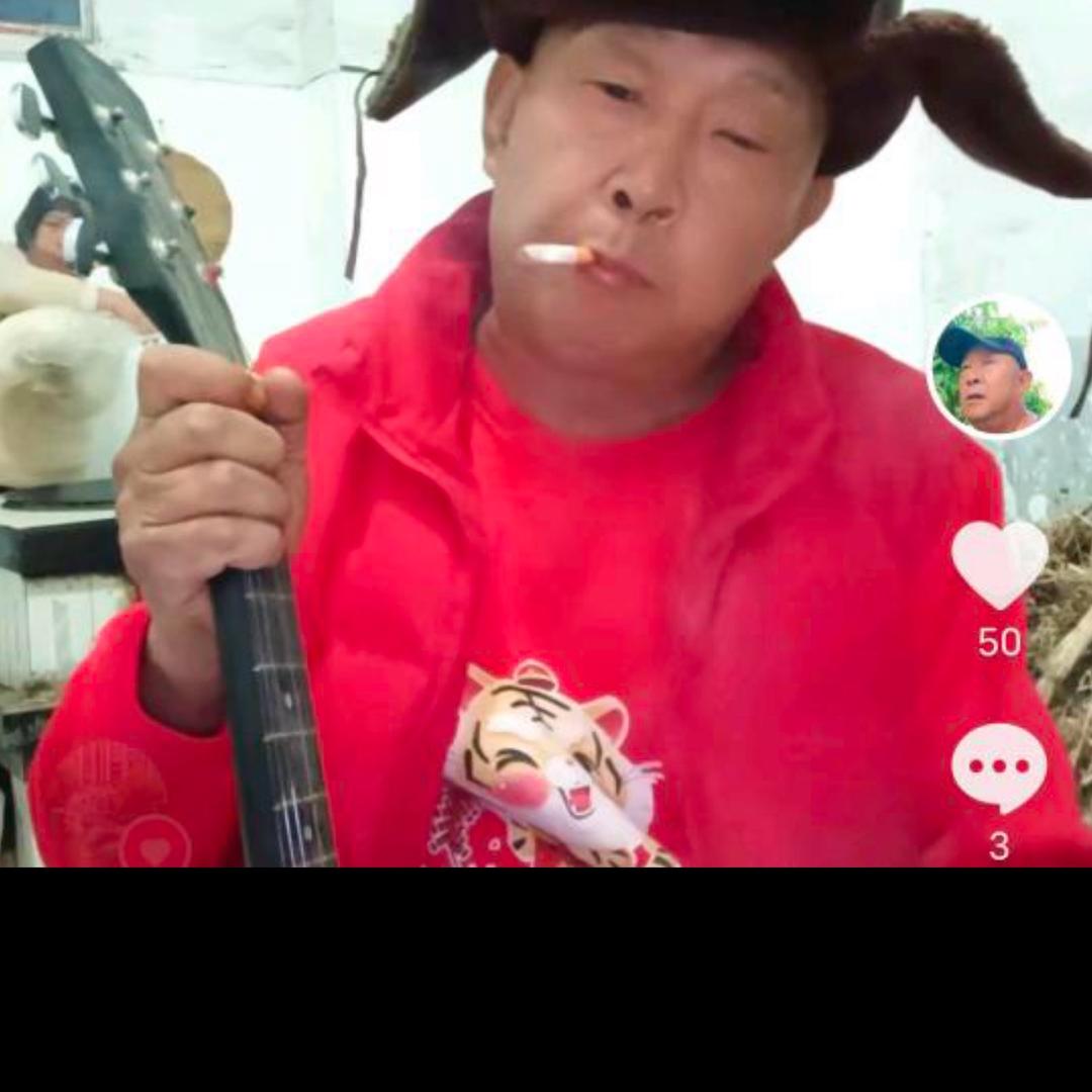 隔壁老王
